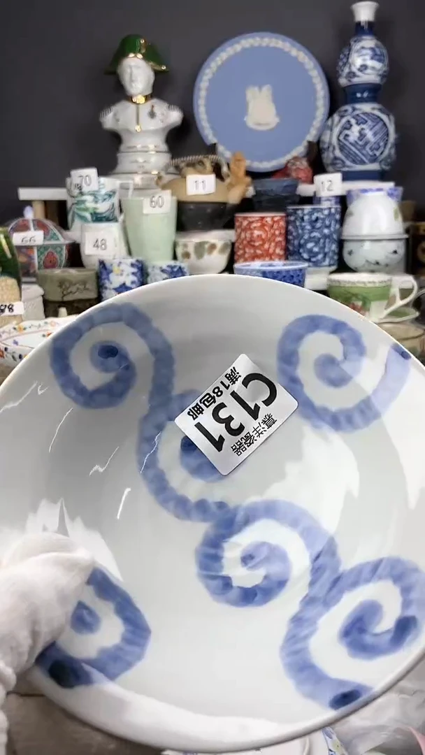 【闪购商品】瓷片点点关注感谢支持