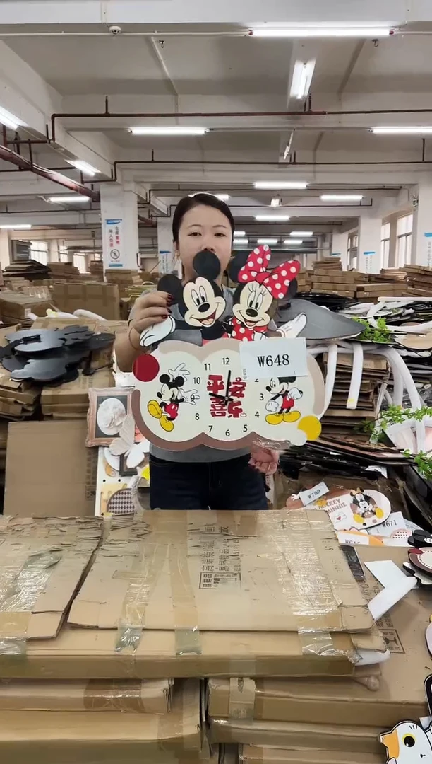 横款孤品果果微瑕闪购W648