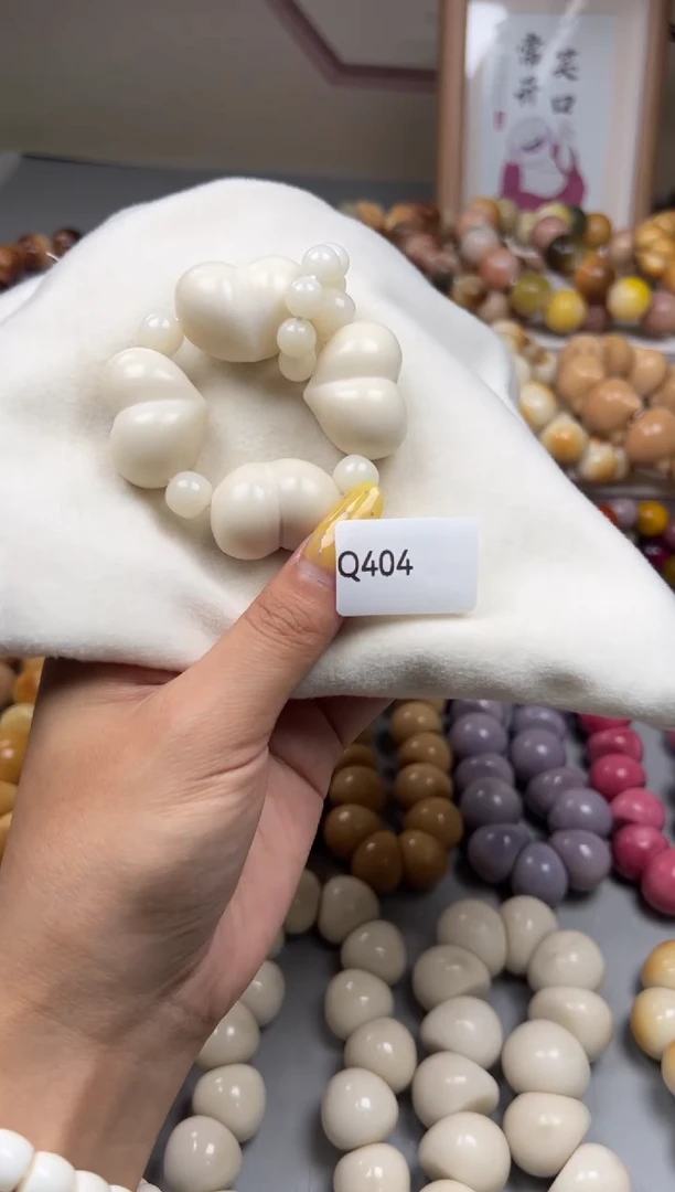 手串菩提根/象牙果Q404牙果爱心手捻27mm一串通货随机