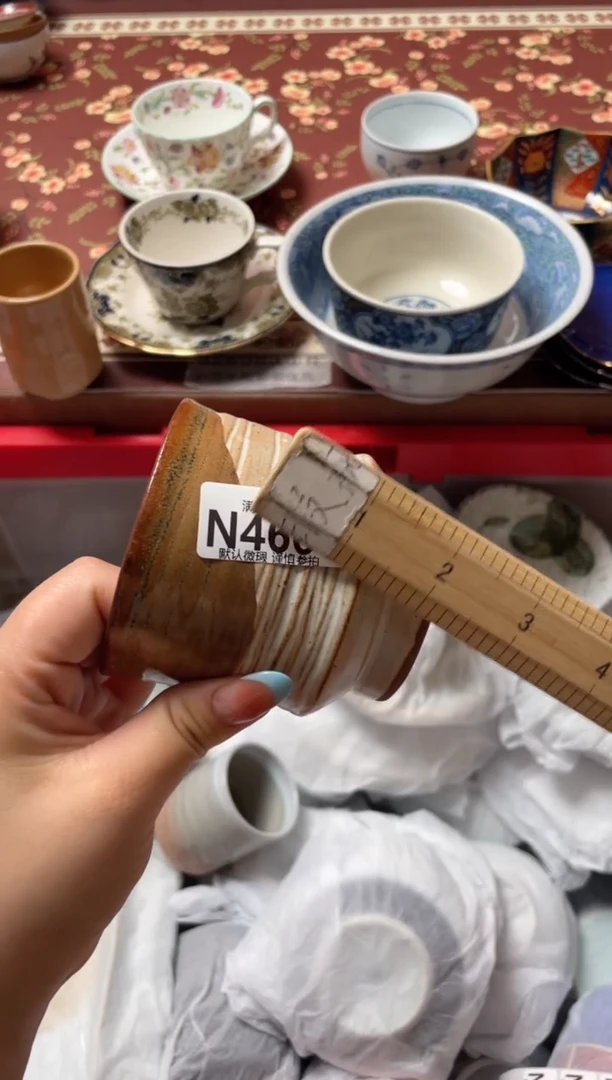 瓷片依*瓷器瓷器N466