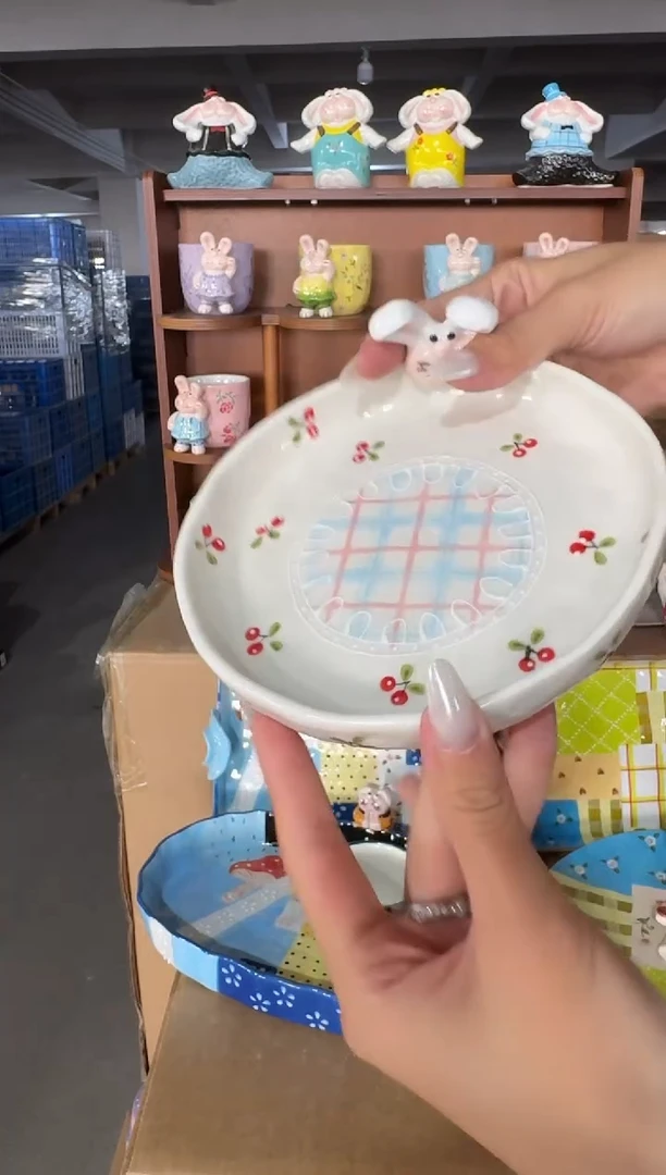 瓷【唯品瓷】工厂溯源