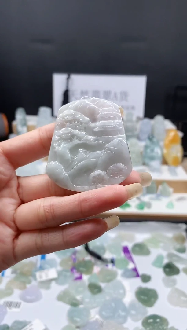 翡翠未镶嵌吊坠(不含链)72山水牌