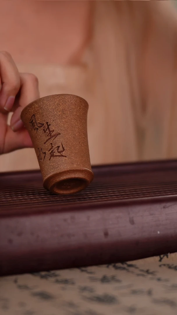 茶壶紫砂原矿紫砂主人杯刻风生水起
