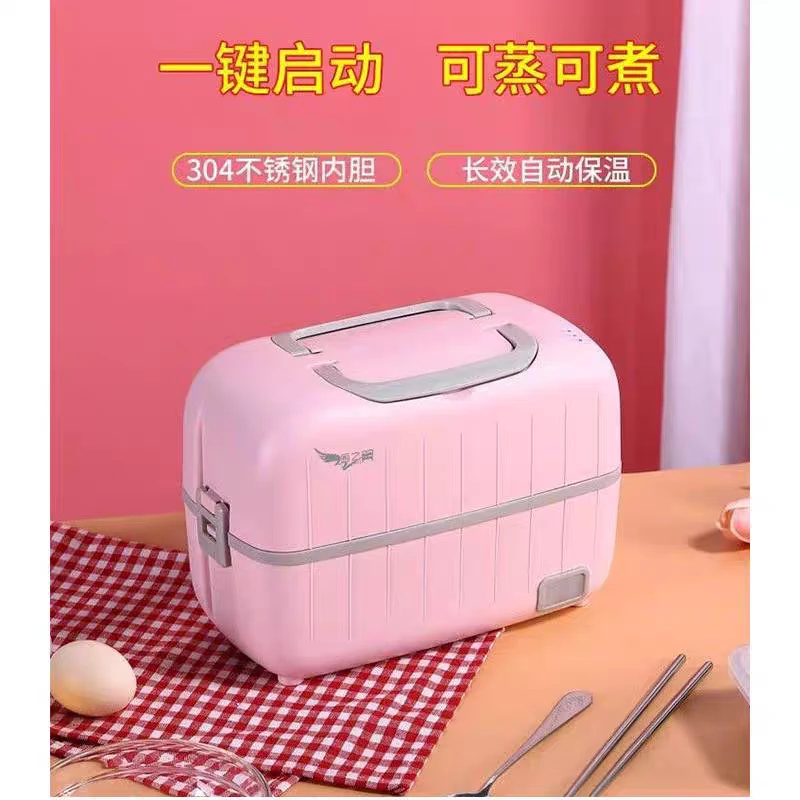 准新品  【XC-654】加热饭盒