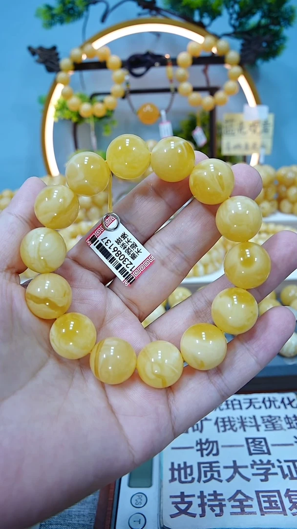 手串蜜蜡未镶嵌16+*