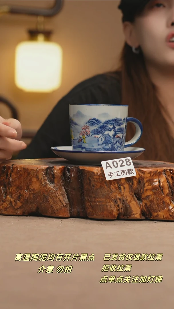 其他A028新十二器瓷器