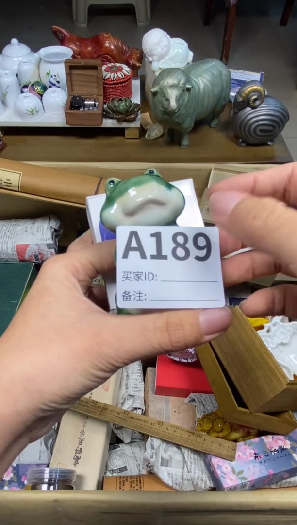 【闪购商品】瓷器瓷器瓷器瓷器