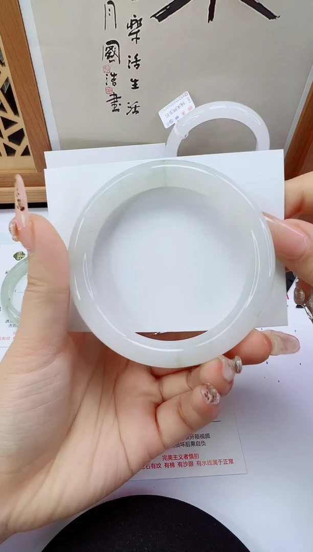 未镶嵌手镯石英岩玉165-58/59