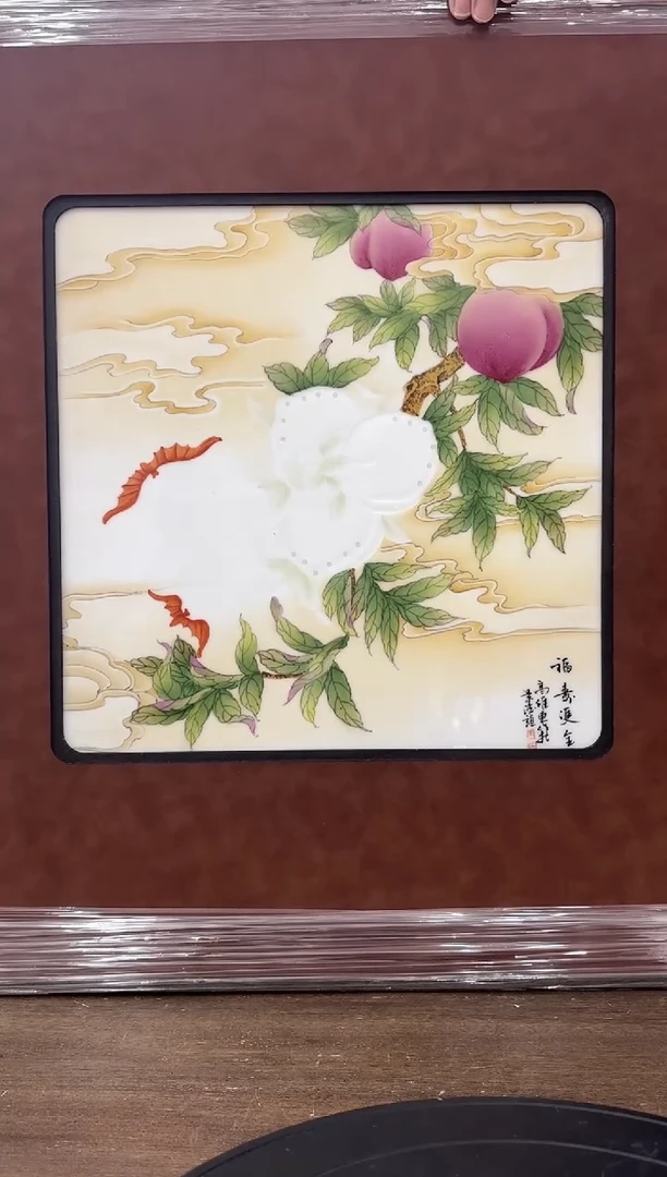 摆件瓷瓷立方-11.25高维东-42