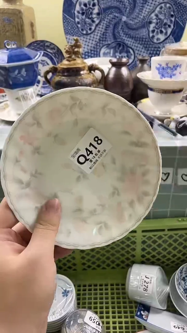 其他用****8默认微瑕，谨慎参拍Q418