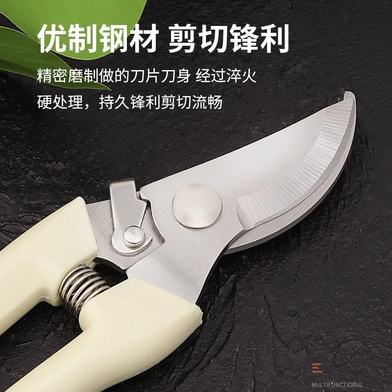 花艺师插花专用剪刀修枝剪园艺花枝花卉修剪树枝盆景鲜花锋利剪子