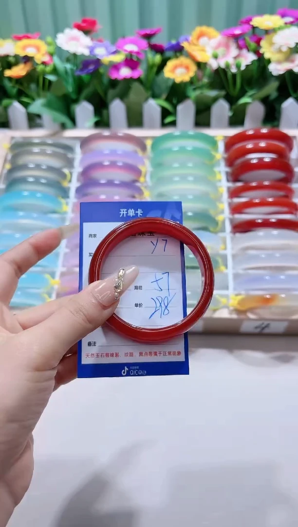 【闪购商品】玛瑙/玉髓手镯未镶嵌y7