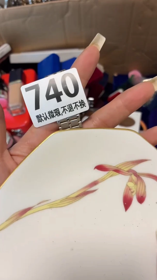 瓷片老***?好漂亮的瓷器】】