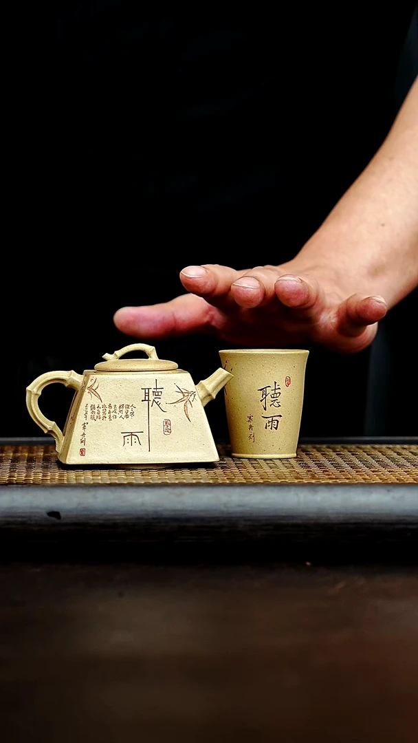 茶壶紫砂狂****子宜兴紫砂壶      送两个杯子