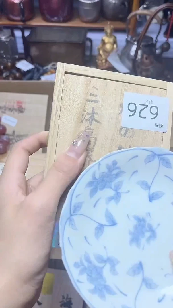 1瓷器瓷器瓷器瓷器