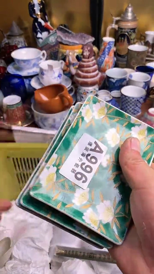 【闪购商品】瓷片666666666 996