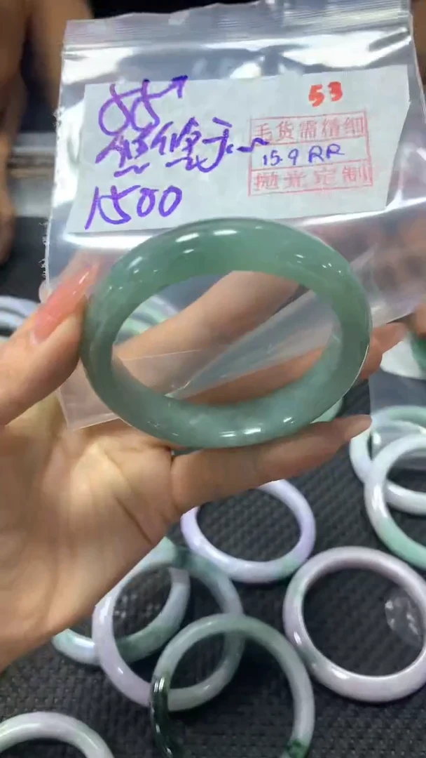 未镶嵌定制翡翠悠**心53毛货需精细抛光定制+多样性发1+1500