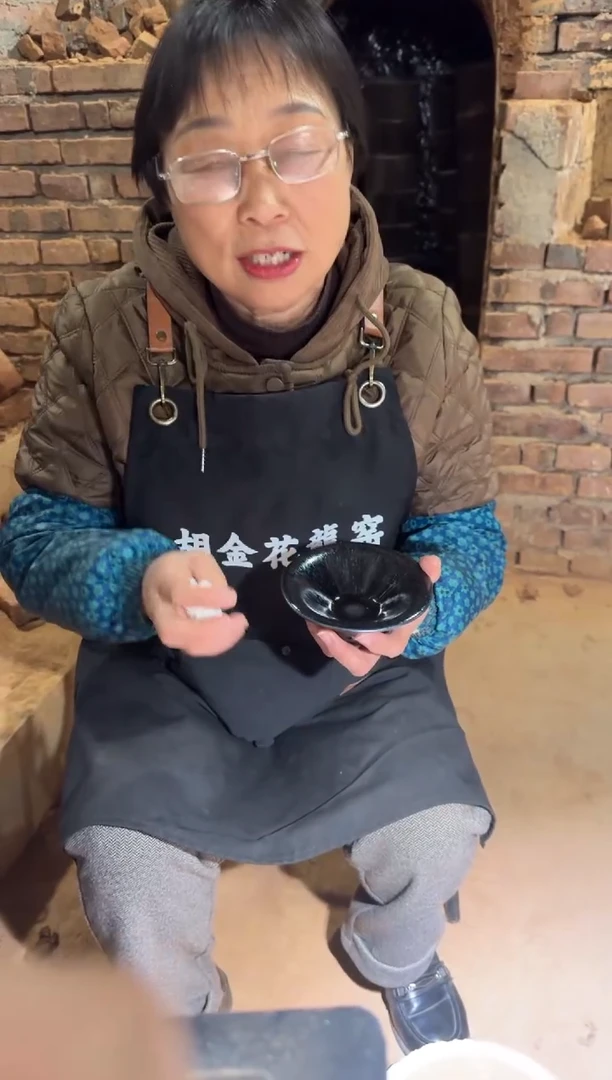 茶盏胡金花 建盏 3