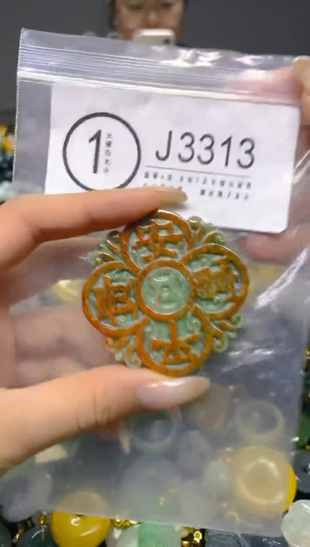 颈饰未镶嵌翡翠/ J /翡翠A货，一件也是批发价