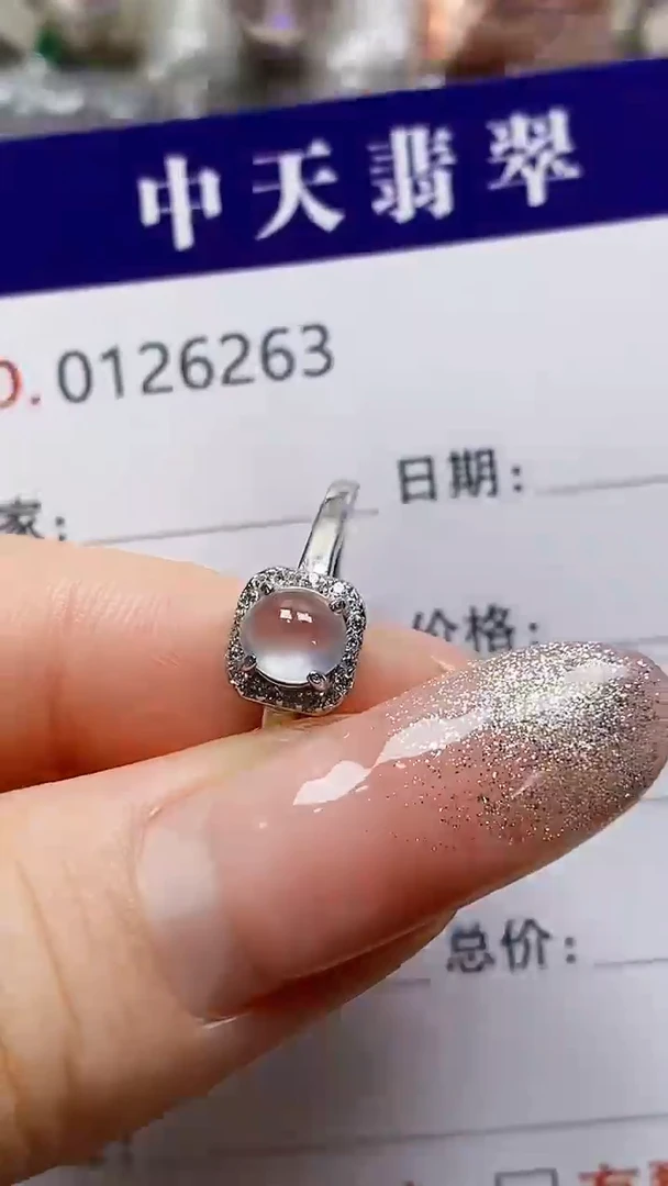 银S925镶嵌戒指翡翠S****W6263
