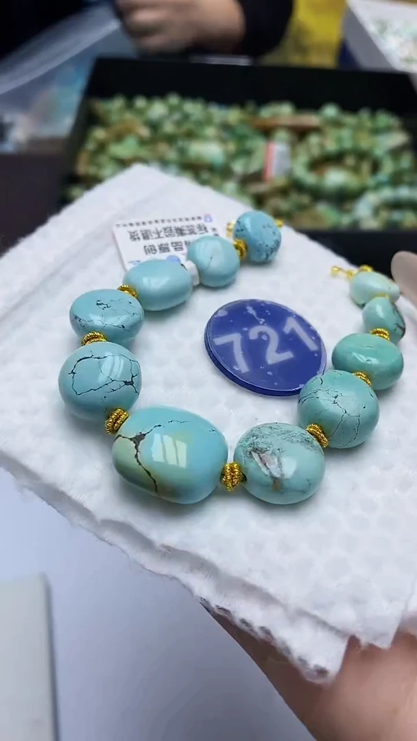 玛瑙/玉髓手链未镶嵌855