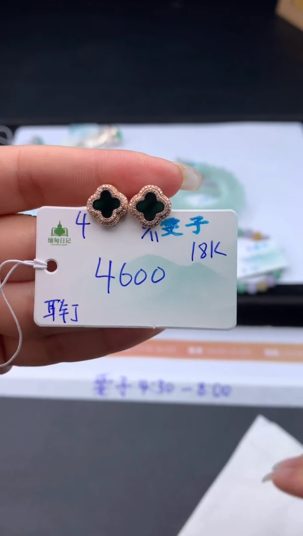 未镶嵌翡翠耳饰翡翠自带#送人#，假一赔三