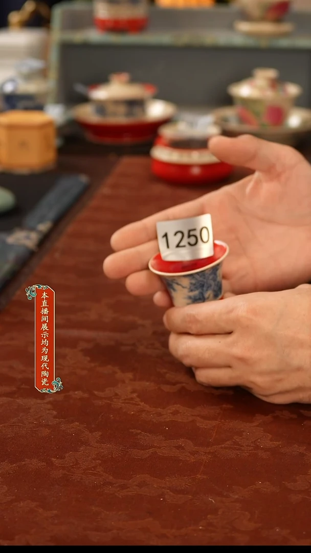 瓷片景德镇手工手绘陶瓷1250