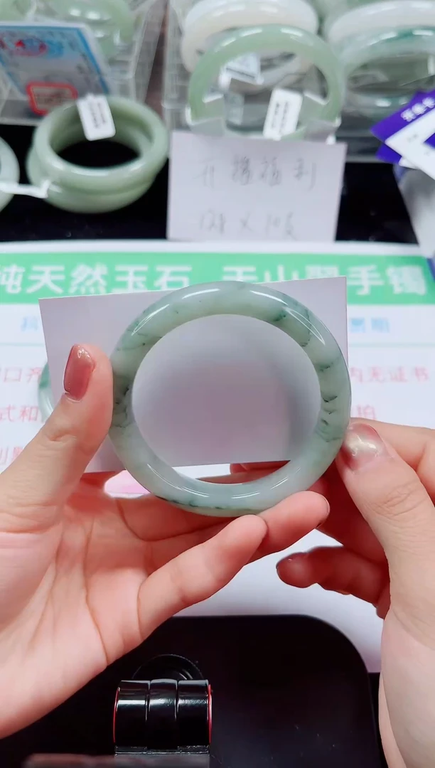 未镶嵌手镯石英质玉06-54/55