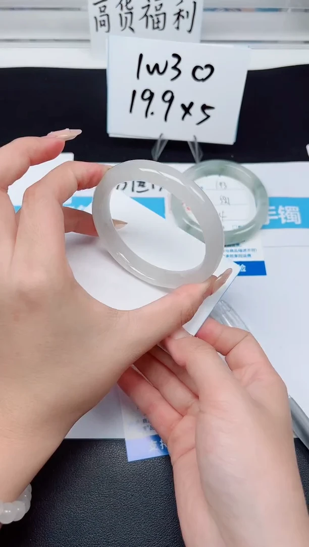 【闪购商品】石英质玉手镯未镶嵌G194-58