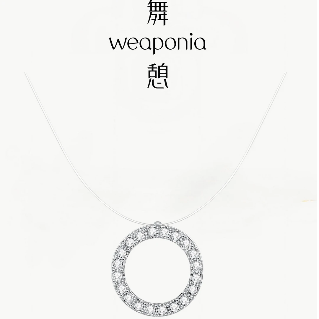 不锈钢项链 深海系列流光项链高级感锁骨链送女友