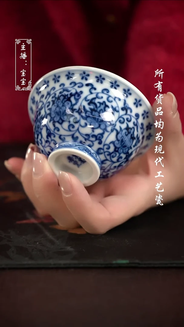 微瑕 福利手绘现代高温瓷  柴 小压