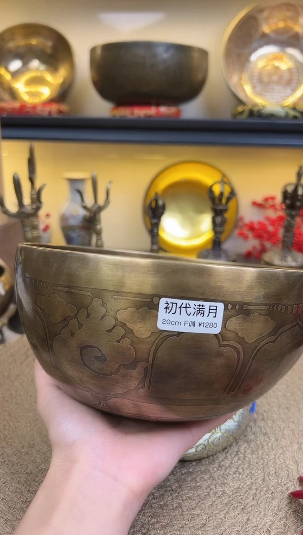 小*儿优惠链接