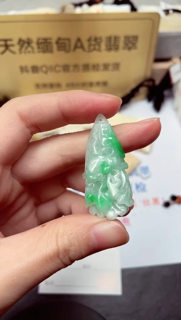 颈饰未镶嵌翡翠天然缅甸翡翠A货