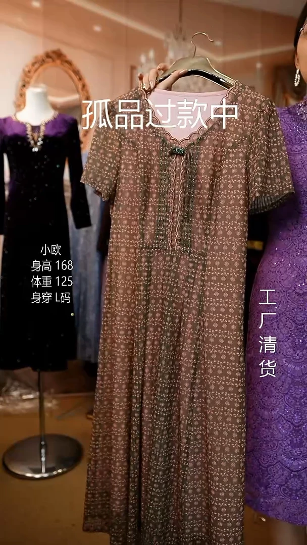 套头款好看的衣服