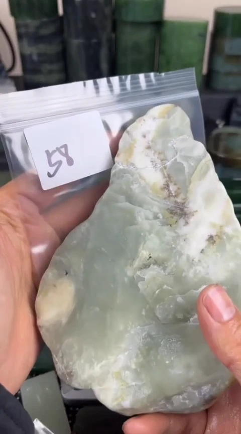 【闪购商品】和田玉（糖玉）珠宝半成品未镶嵌边角