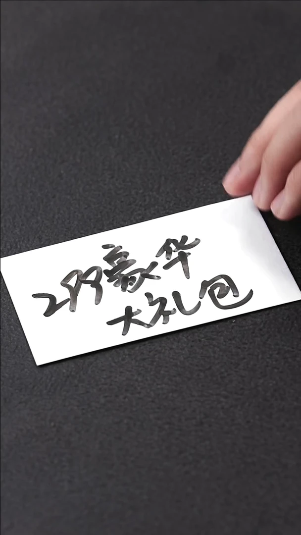 吊坠金刚菩提13.3333