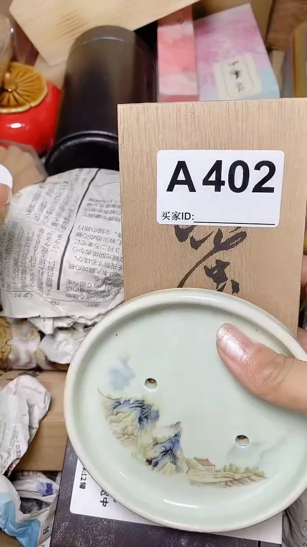 异****下默认美术工艺美术白品