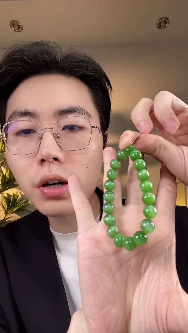 【闪购商品】和田玉（碧玉）手链未镶嵌卡10猫眼手链6500