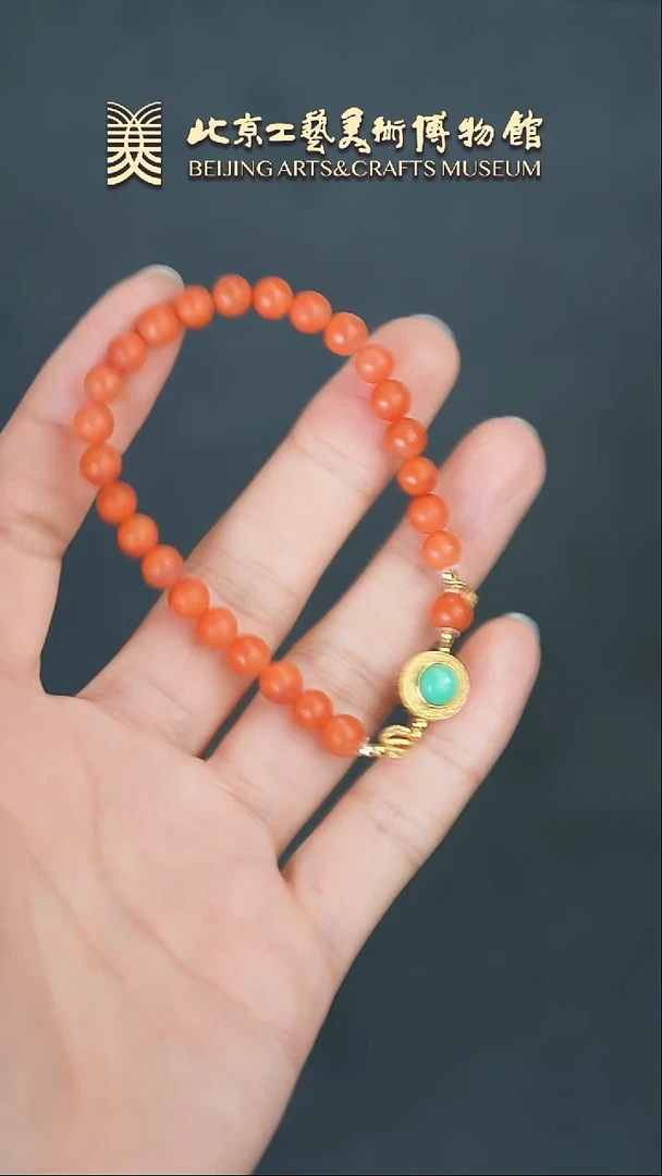 【闪购商品】南红玛瑙手链未镶嵌B0214GMD476（多样性发货）手链