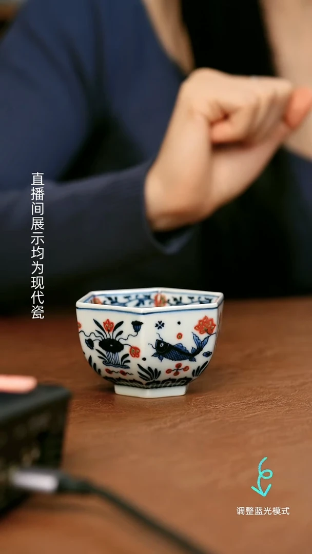 瓷瓷瓷瓷瓷瓷瓷瓷瓷瓷