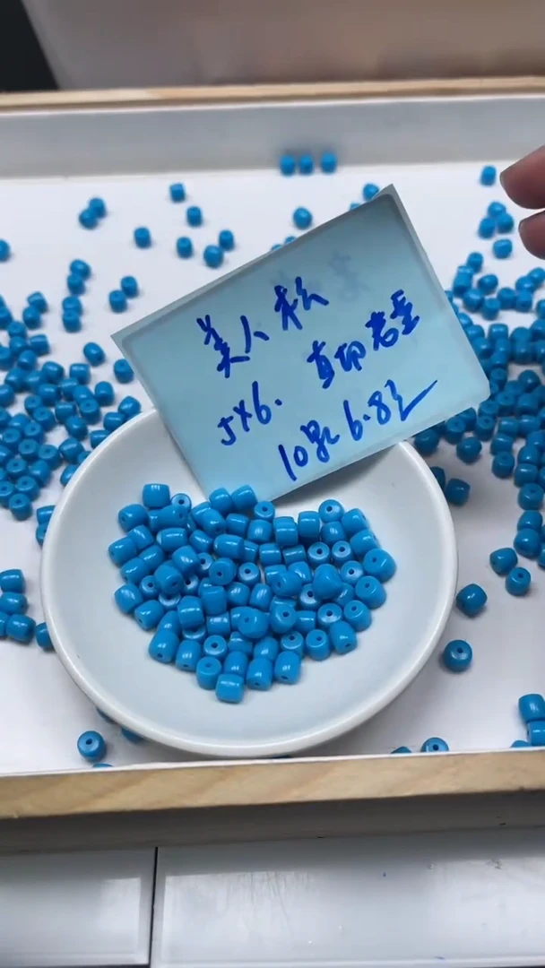 未镶嵌玛瑙手饰E143 美人淞5*6mm10个6.8元