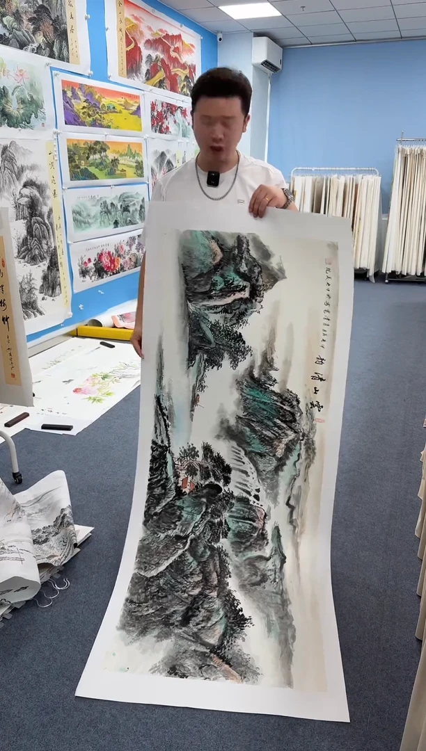 国画苏****2云山清韵手绘作品