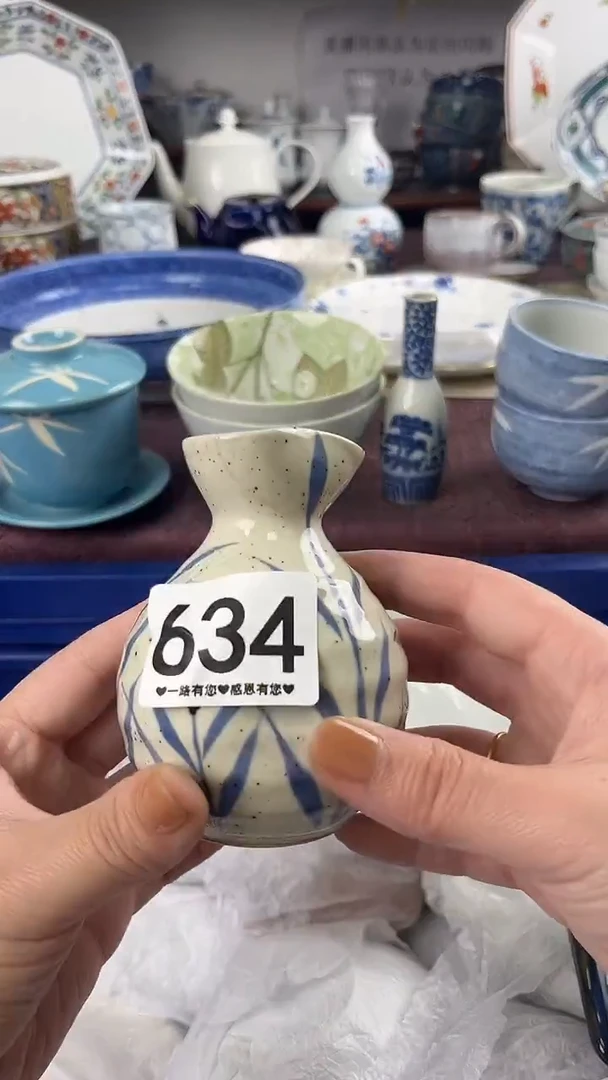 秋***r634