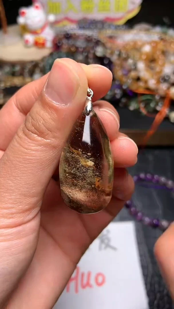 【闪购商品】水晶吊坠(赠链)未镶嵌38