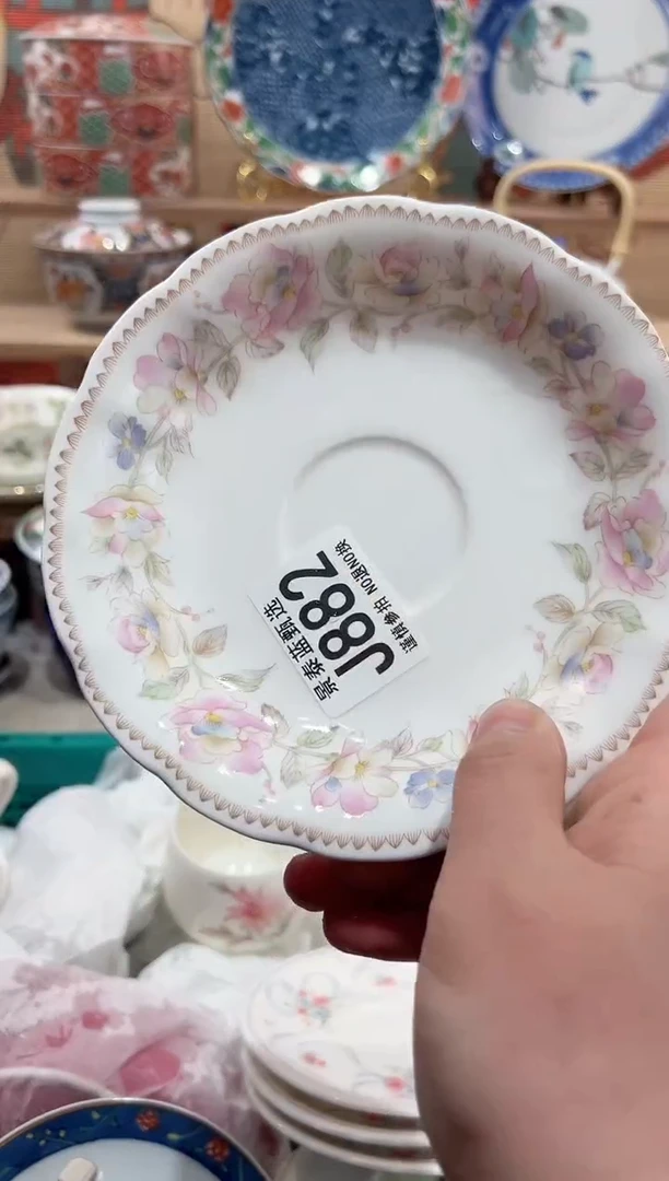 【闪购商品】瓷片当天凑满25米包邮J882