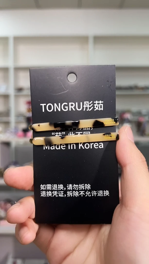 醋酸非金属韩国醋酸品牌发饰5.5cm一字推夹边夹一对
