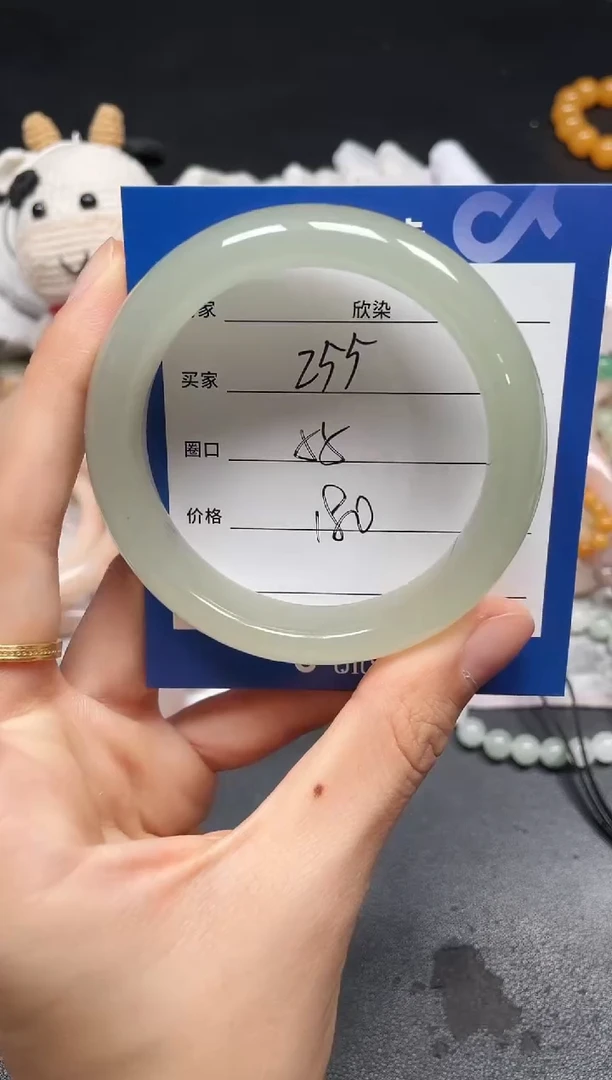 未镶嵌手镯石英质玉255