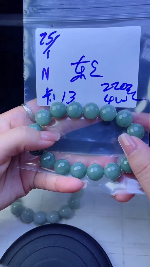 【闪购商品】定制翡翠未镶嵌珠串