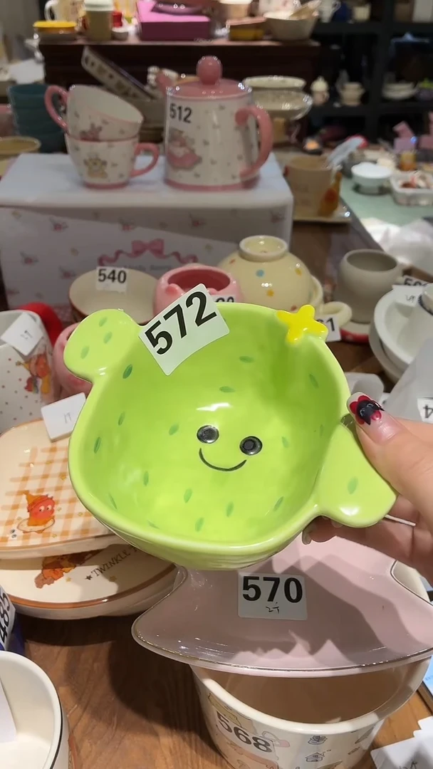 瓷572 仙人掌 味碟 大号 瑕疵