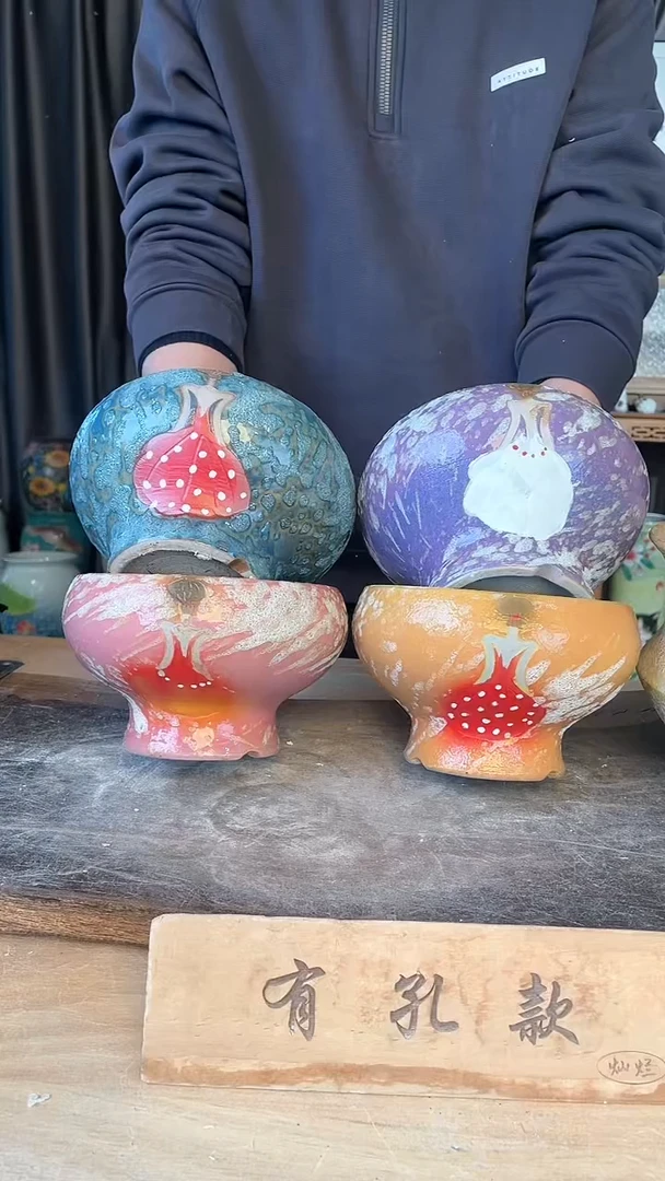 【闪购商品】摆件18-276口14高11  四个